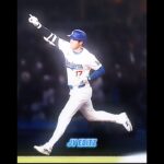 |Shohei Ohtani Edit 2| #baseball #shoheiohtani #dodgers #mlb #edit #shorts