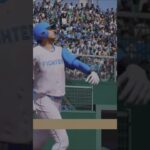 Shohei Ohtani Homerun derby Probaseball Spirits 2024-2025