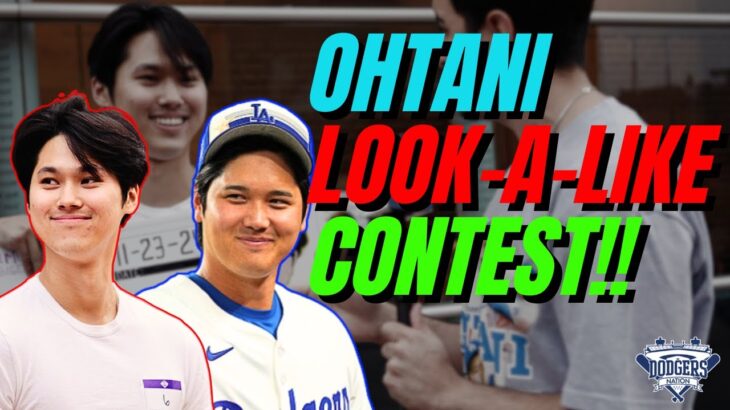 Shohei Ohtani Look-A-Like Contest VLOG! Exclusive Interviews, BTS Footage, Winner’s Reaction & More!