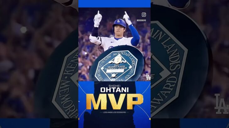 Shohei Ohtani | MVP 🧢🏆 #shoheiohtani #shotime #ohtani #mvp #dodgers #losangelesdodgers #mlb #la