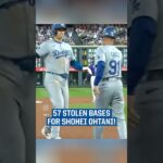 Shohei Ohtani Makes History! 57th Stolen Base Sets a New Record!  #ohtani #shoheiohtani #dodgers #la