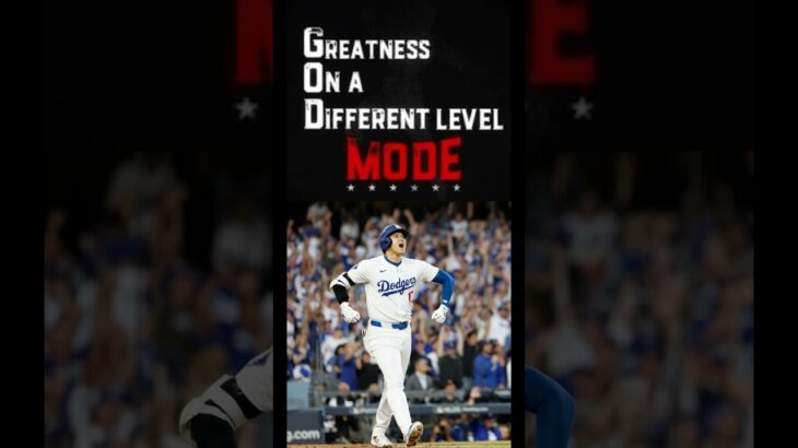 Shohei Ohtani | Operating in God Mode 👑💥 #shoheiohtani #ohtani #goatdebate #goat #dodgers #godmode