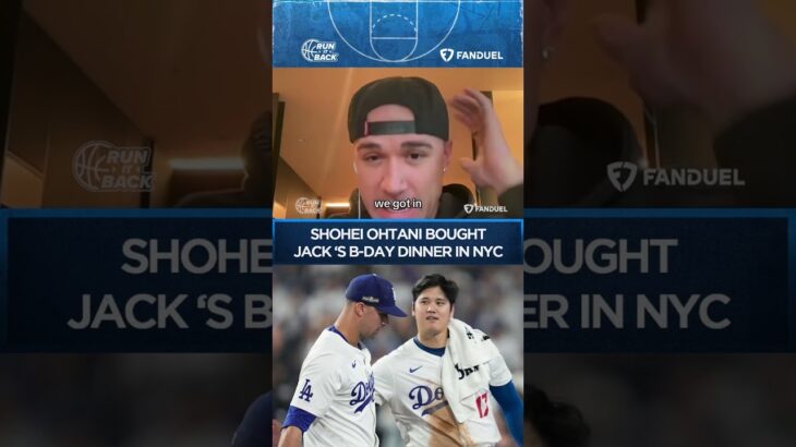 Shohei Ohtani Paid the Dodgers Tab on Jack Flaherty’s Birthday!