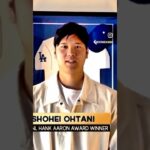 Shohei Ohtani Reacts to Winning the 2024 NL Hank Aaron Award! 🏆 #shoheiohtani #ohtani #dodgers #mlb