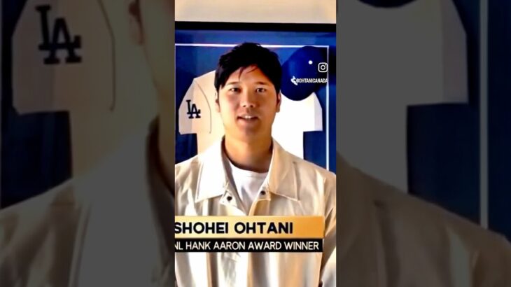 Shohei Ohtani Reacts to Winning the 2024 NL Hank Aaron Award! 🏆 #shoheiohtani #ohtani #dodgers #mlb