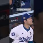 Shohei Ohtani -Serie Mundial 2024 #mlb #dodgers #mlbb