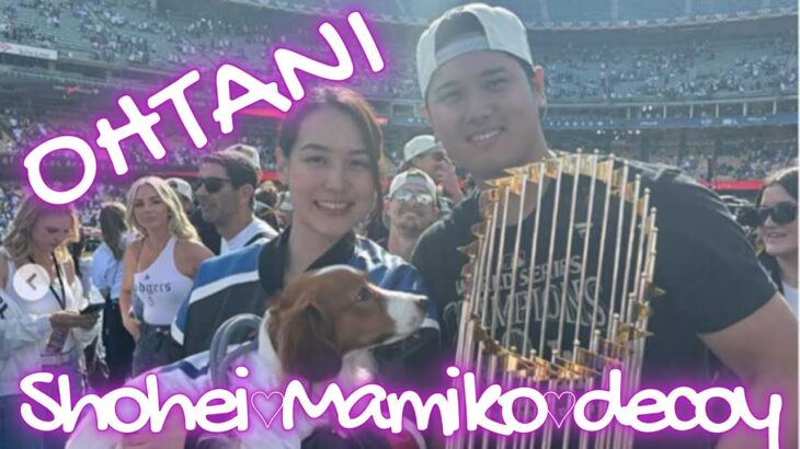 Shohei Ohtani and Mamiko Wife♡ 大谷ファミリーのパレード♡ Dodgers World Series Parade 2024