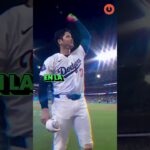 Shohei Ohtani, el MVP de la MLB por tercera vez #shorts