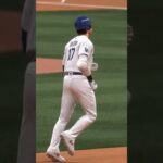 Shohei Ohtani goes deep against the yankees #mlb #mlbtheshow #gaming