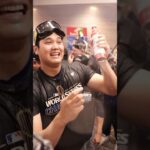 😍 Shohei Ohtani, la star des Los Angeles Dodgers en Major League Baseball #sports #shorts