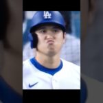 Shohei Ohtani making funny faces but he is still so handsome 😍😍😍🥰🥰🥰