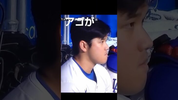 Shohei Ohtani not all super hero’s wear capes sometimes they wear dodgers jerseys 🧢🧢🧢🙌🙌🙌💥💥💥