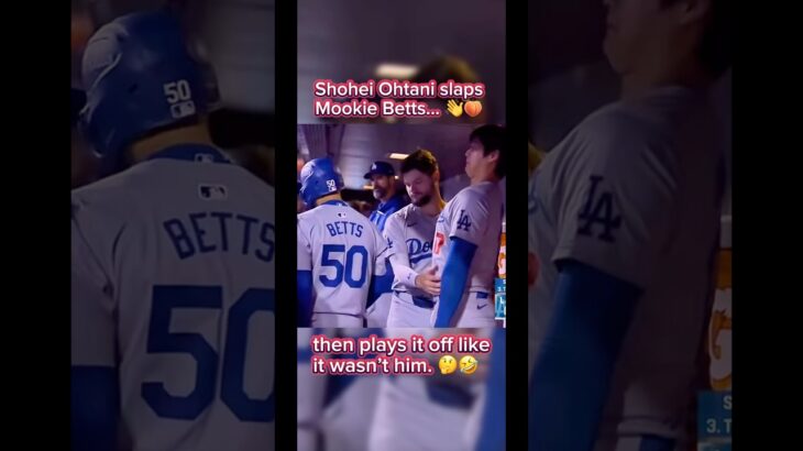 Shohei Ohtani slaps Mookie Betts 👋🍑 | Then plays it off like it wasn’t him 🤣 #shoheiohtani #la