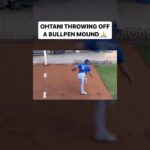 Shohei Ohtani throwing FIRE 🔥🔥🔥 off a bullpen mound 💥💥💥🚀🚀🚀🎯🎯🎯