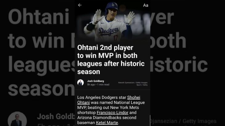 Shohei Ohtani wins his 3rd MVP #mlb #mlbnews #baseball #losangelesdodgers #shorts