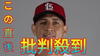 大谷翔平「カモーン」ドジャース、WBC準決勝で日本にサヨナラ負けの救援右腕ガエゴスを獲得 Daily news