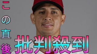 大谷翔平「カモーン」ドジャース、WBC準決勝で日本にサヨナラ負けの救援右腕ガエゴスを獲得 Sk king