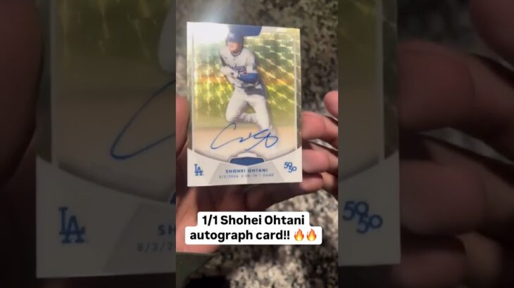 1/1 SHOHEI OHTANI AUTOGRAPH!! 🔥🤯 Superfractor auto found in a pack of Topps 50/50!! ✍️