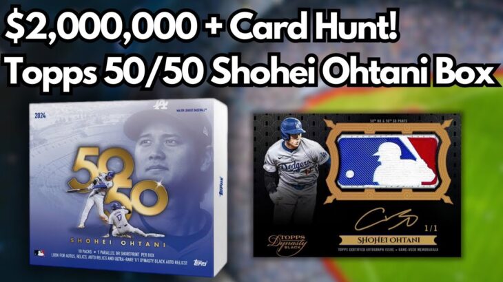 $2,000,000+ Card Hunt! 2024 Topps Shohei Ohtani Baseball Box! 1 Parallel or Shortprint Per Box!