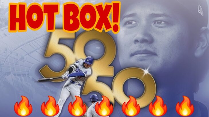 2024 Topps 50/50 Shohei Ohtani HOT BOX 🔥 🔥 🔥 TOPPS FREE PACK 2025 READ Description!