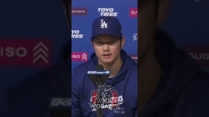 4 CONSEJOS DE SHOHEI OHTANI PARA JUAN SOTO !!