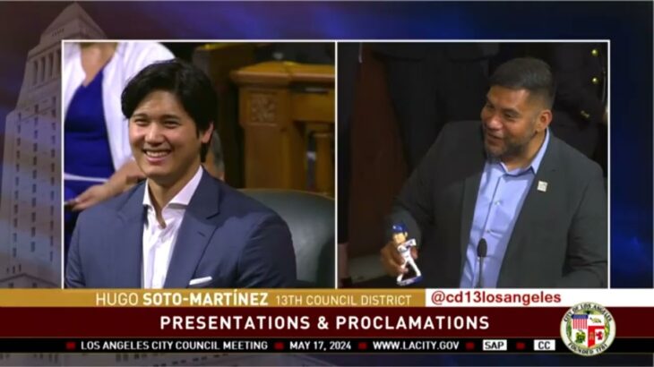 Best of LA City Council – Shohei Ohtani Day – May 2024