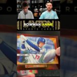 Dodgers -Shohei Ohtani -Anime #livebreaks #boxbreaks #bowmanchrome #mlb #baseballcard #dodgers