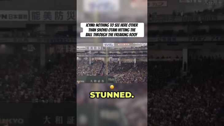 ICYMI: Shohei Ohtani￼ hits the ball through the roof at the Tokyo Dome #baseball @FuzzAndBarrels ￼