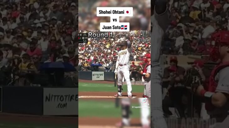 Juan Soto y shohei ohtani cara cara