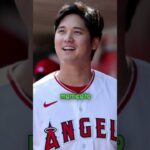 Little Slugger on the Way Shohei Ohtani’s Wife Pregnant #shorts #shortvideo #shoheiohtani