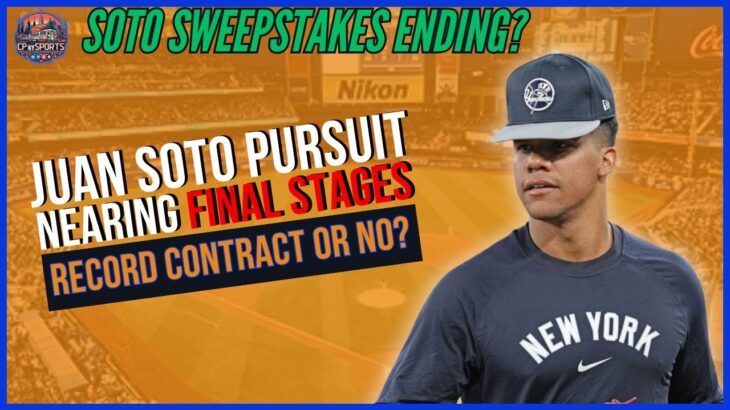 Mets Juan Soto Contract UPDATE, Surpassing Shohei Ohtani OR NOT? (New York Mets News & Rumors)