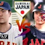 ⚾侍ジャパンOB・上原浩治🆚侍ジャパンWBC ・大谷翔平⚾ #上原浩治 #大谷翔平 #OB #プロスピ2024 #侍ジャパン #WBC #samurai