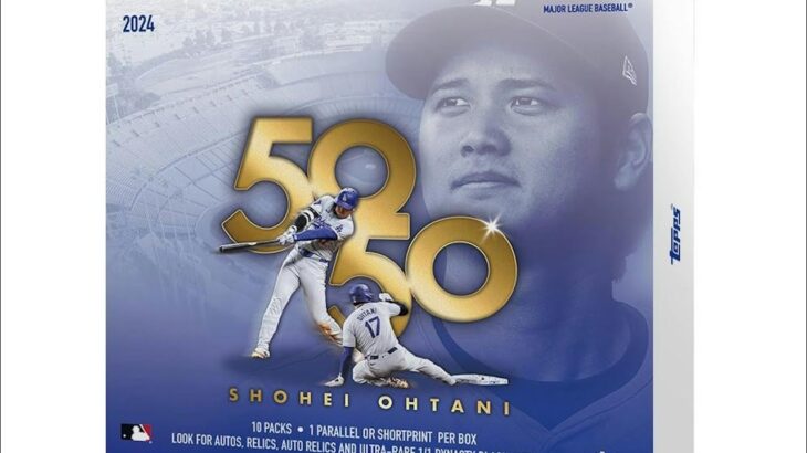 Opening a box of Shohei Ohtani 50/50 cards from #topps