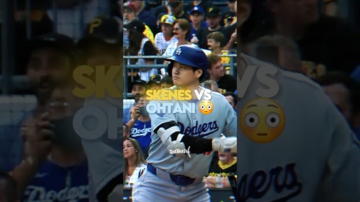 Paul Skenes VS Shohei Ohtani Was Pure Cinema 😳 #shorts