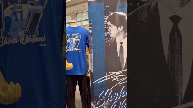 Pop up shop of Shohei Ohtani at Chitose airport#japan#shoheiohtani#Ohtanigoods#shortsvideo