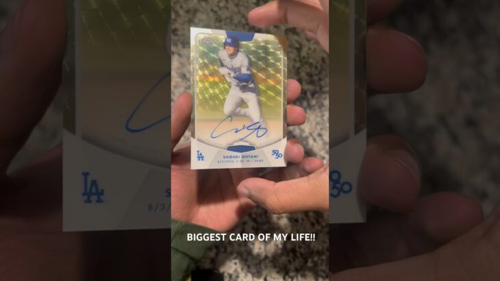 Pulling a 1 of 1 card from the Topps Shohei Ohtani 50/50 set!! INSANE 🔥🤩