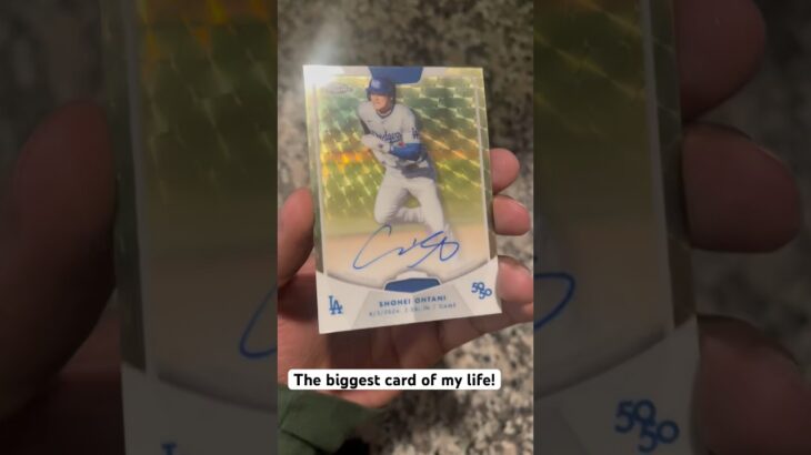 Pulling a 1 of 1 card from the Topps Shohei Ohtani 50/50 set!! INSANE 🔥🤩