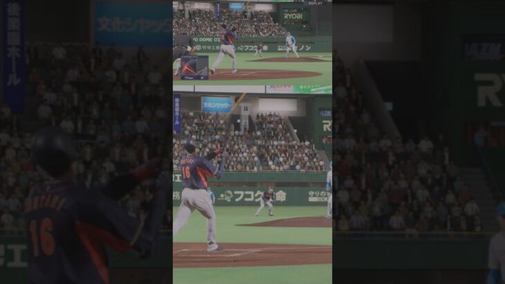 Samurai Japan Shohei Ohtani Homerun Probaseball Spirits 2024-2025