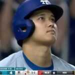 Shohei Ohtani 2024 Home Runs