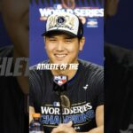 Shohei Ohtani: 2024 Male Athlete of the Year