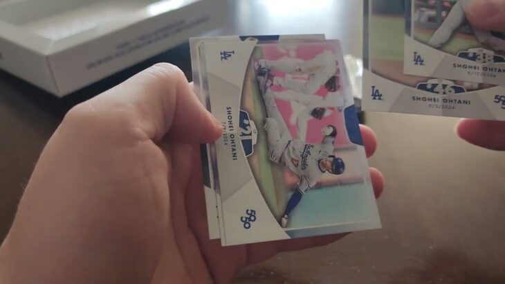 Shohei Ohtani 50/50 Personal Box Break – A Christmas Miracle?!