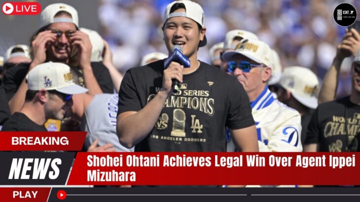 Shohei Ohtani Achieves Legal Win Over Agent Ippei Mizuhara