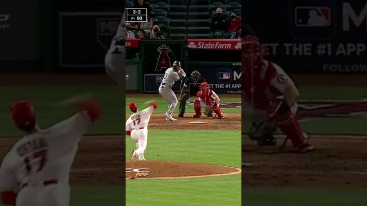 Shohei Ohtani Fastest Pitches in MLB