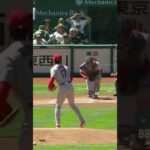 Shohei Ohtani First Career Strikeout MLB