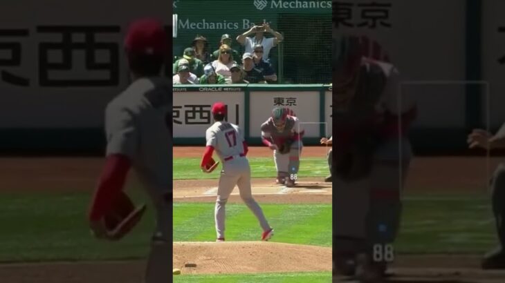 Shohei Ohtani First Career Strikeout MLB