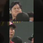 Shohei Ohtani  From MVP to MLB Superstar