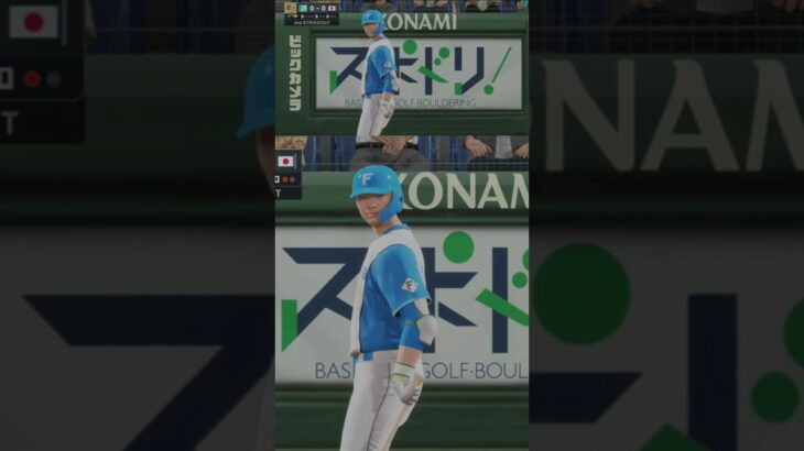 Shohei Ohtani Shutout Pacific All Star Spirits Probaseball Spirits 2024-2025