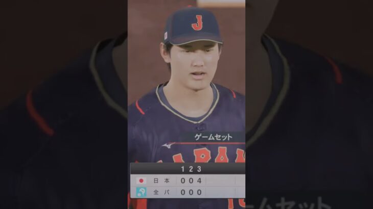 Shohei Ohtani Shutout Pacific All Star Spirits Probaseball Spirits 2024-2025