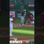 Shohei Ohtani Slowest Fastballs in MLB