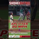 Shohei Ohtani: The Stellar Delivery No. 16 #shoheiohtani #dodgers #angels #grandslam #mlb #2022